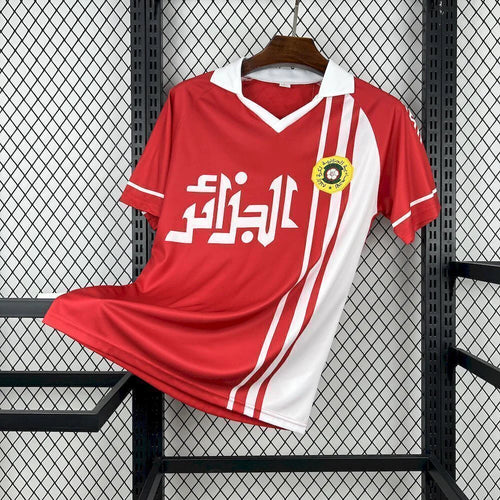 Algeria Retro 1986 Away Jersey